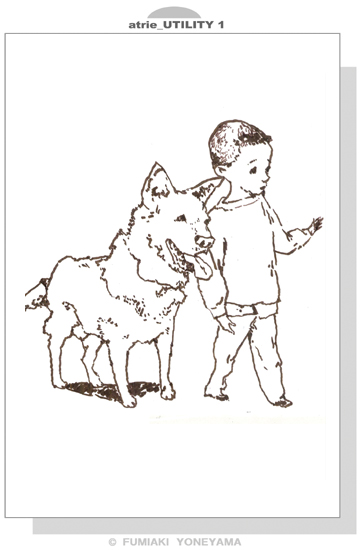 動物のイラスト 犬 イヌと子供 幸せの イラストレイジ イラスト 人物 女性 スケッチ クロッキー 似顔絵 と 文章を日々更新