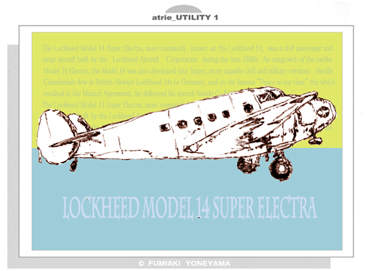 飛行械のイラスト ロッキード L 14 スーパーエレクトラlockheed L 14 Super Electra 飛行機 幸せの イラストレイジ イラスト 人物 女性 スケッチ クロッキー 似顔絵 と 文章を日々更新